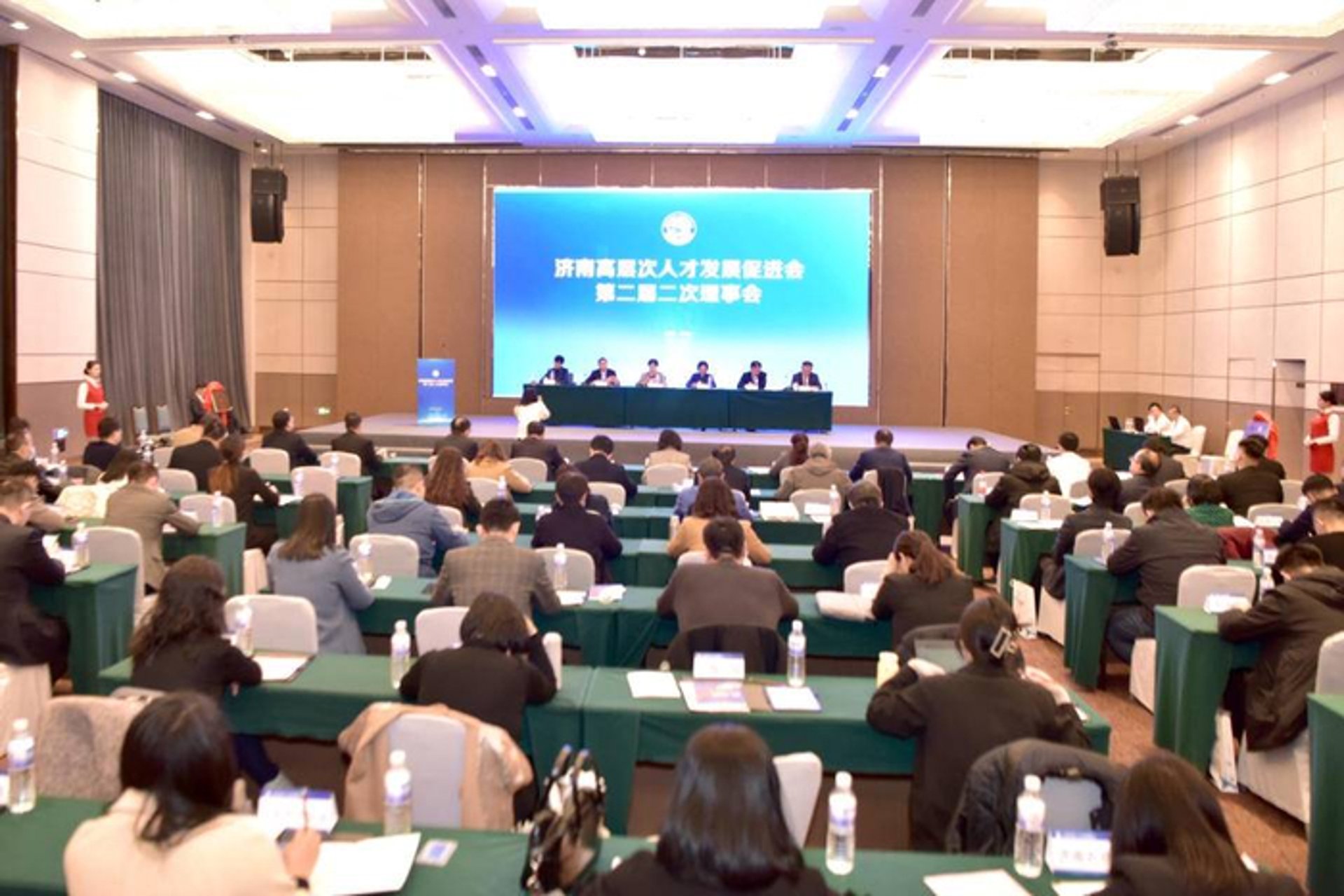 创新人才促进会